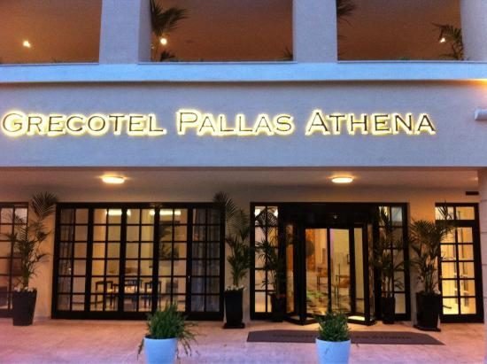 Grecotel Pallas Athena — Property
