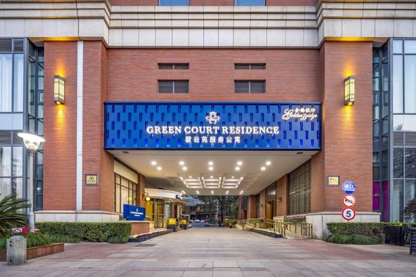 Green Court Residence City Center Shanghai — Property