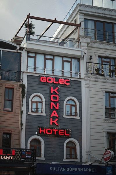Gulec Hotel Istanbul — Property