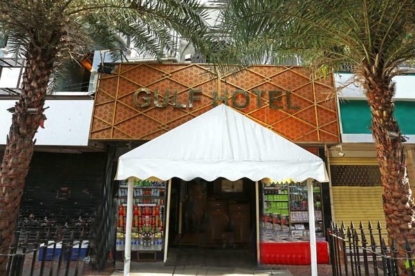 Gulf Hotel — Property