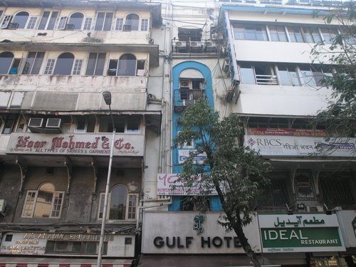 Gulf Hotel — Property