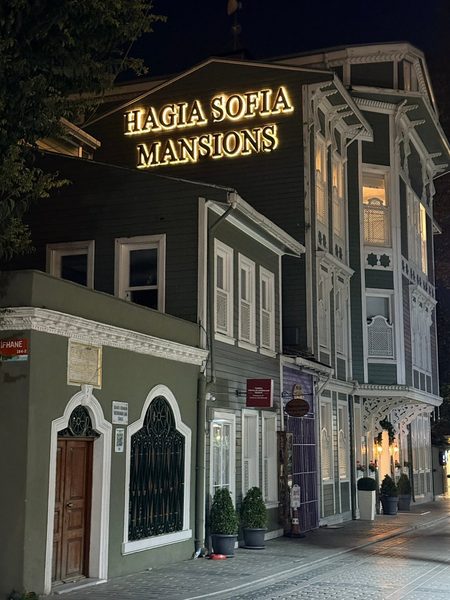 Hagia Sofia Mansions Istanbul Curio Collection by Hilton Istanbul — Property