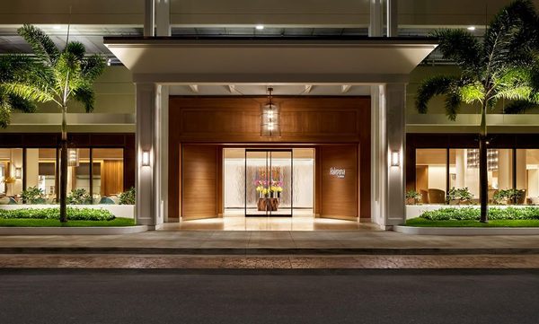 Halepuna Waikiki by Halekulani Honolulu Oahu Hawaii — Property
