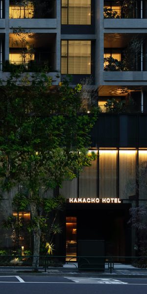 Hamacho Hotel Tokyo — Property