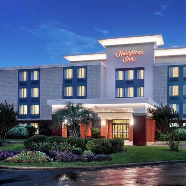 Hampton Inn Morehead City — Property