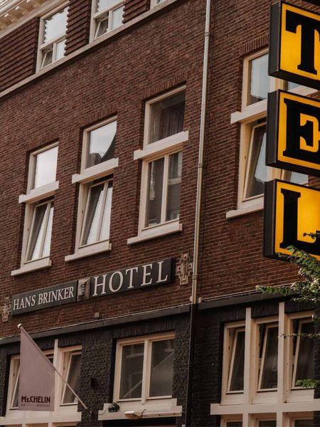 Hans Brinker Hostel Amsterdam — Property