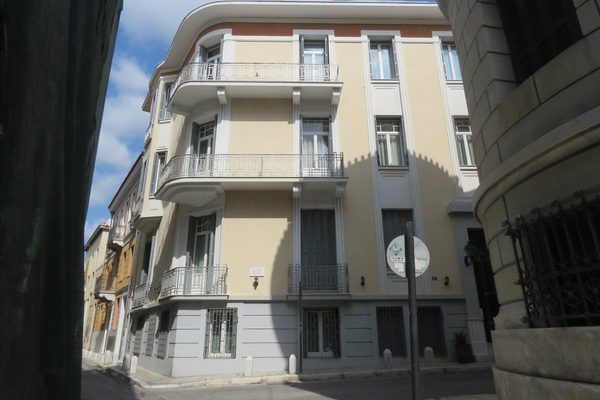 Hapimag Resort Athene — Property