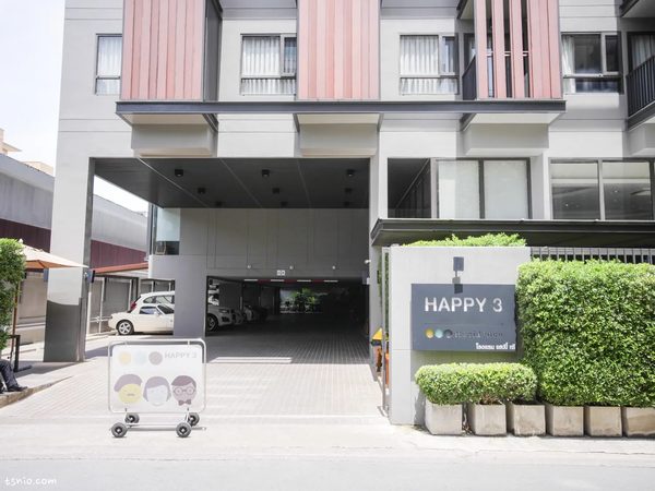 Happy 3 Hotel — Property