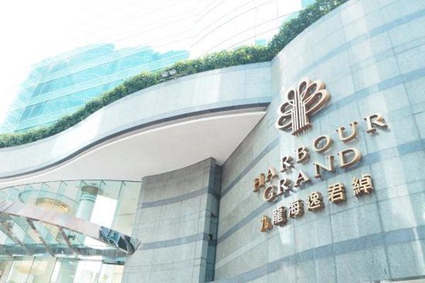 Harbour Grand Kowloon — Property