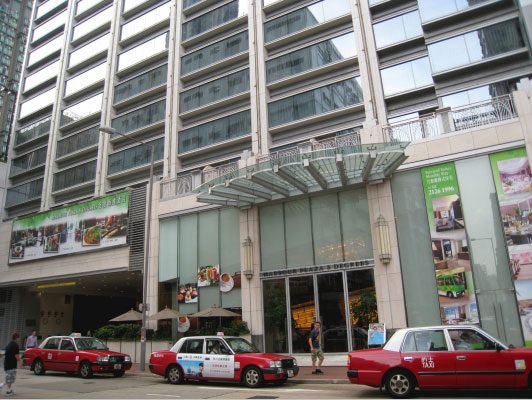 Harbour Plaza 8 Degrees — Property