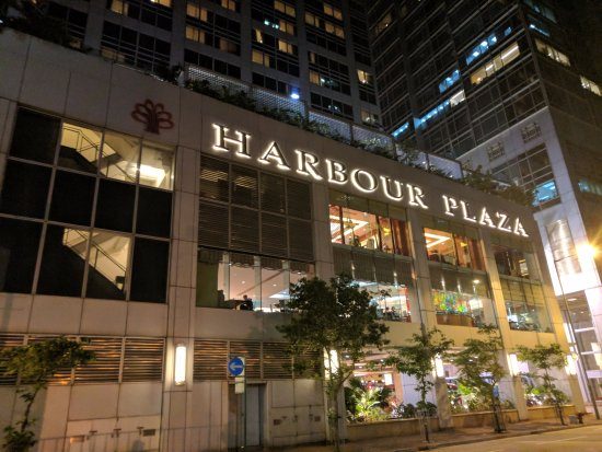Harbour Plaza North Point — Property
