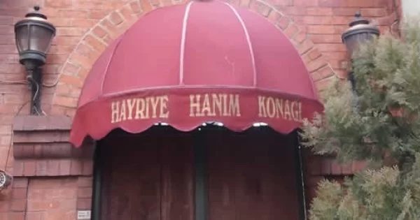 Hayriye Hanim Konagi Hotel Istanbul — Property