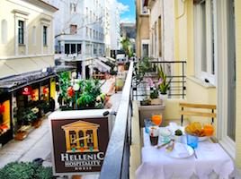Hellenic Hospitality House — Property