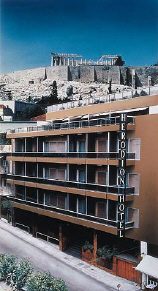 Herodion Hotel Athens Attica — Property