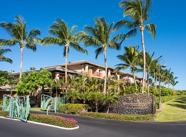 Hilton Grand Vacations Club Kohala Suites Waikoloa — Property