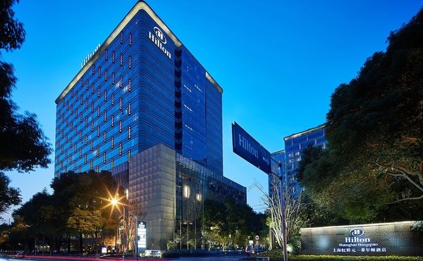 Hilton Shanghai Hongqiao — Property