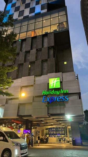 Holiday Inn Express Bangkok Siam By IHG Bangkok — Property