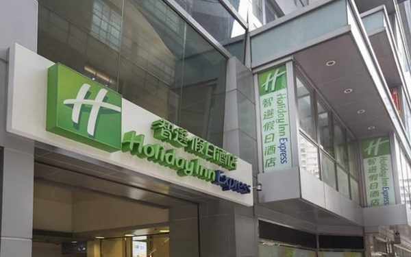 Holiday Inn Express Hong Kong Mongkok By IHG — Property