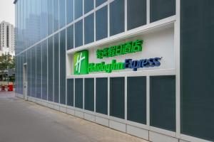 Holiday Inn Express Hong Kong Mongkok By IHG — Property