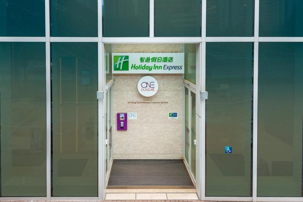 Holiday Inn Express Hong Kong Mongkok By IHG — Property