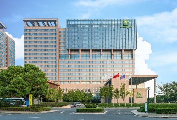 Holiday Inn Shanghai Hongqiao West by IHG — Property