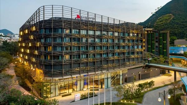 Hong Kong Ocean Park Marriott Hotel — Property