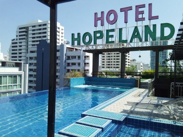 Hope Land Hotel Sukhumvit 8 — Property