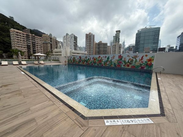 Hopewell Hotel Hong Kong — Property