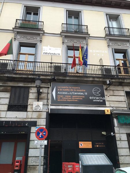 Hostal Alhambra Suites — Property