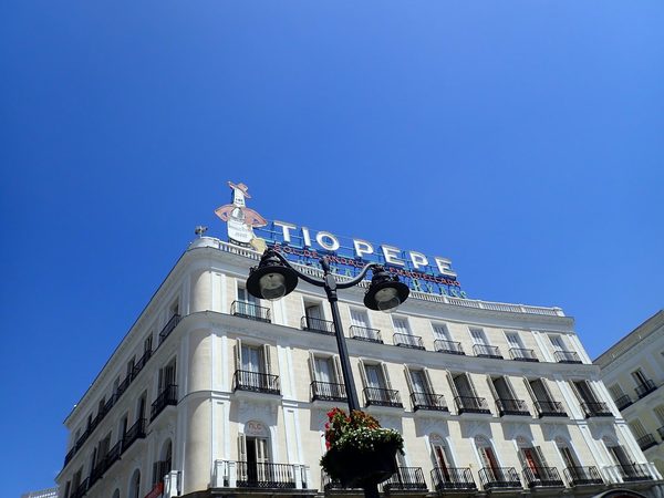 Hostal Alhambra Suites — Property