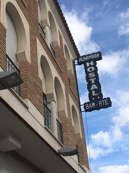 Hostal Alhambra Suites — Property