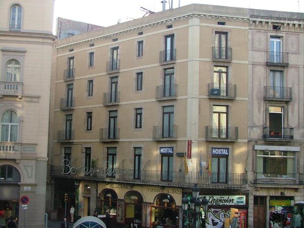Hostal Mare Nostrum Barcelona Catalonia — Property