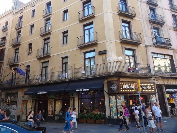 Hostal Mare Nostrum Barcelona Catalonia — Property