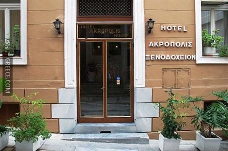 Hotel Acropolis House — Property