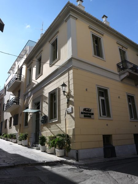 Hotel Acropolis House — Property