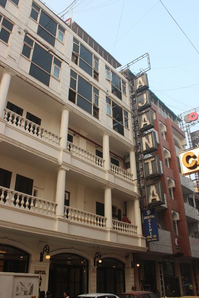 Hotel Ajanta — Property