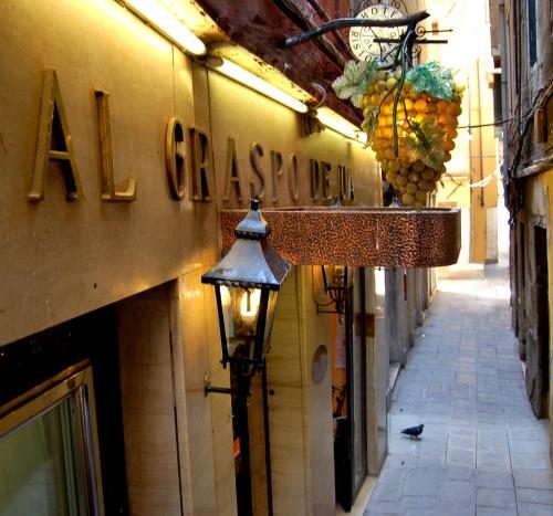 Hotel Al Graspo de Ua — Property