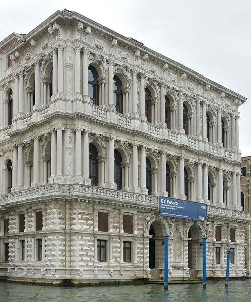 Hotel Al Ponte Mocenigo — Property