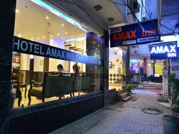 Hotel Amax Inn — Property