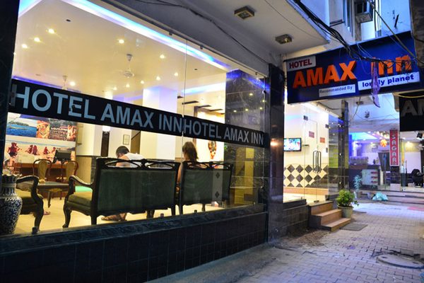 Hotel Amax Inn — Property