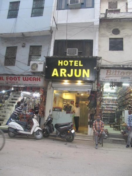 Hotel Arjun paharganj — Property