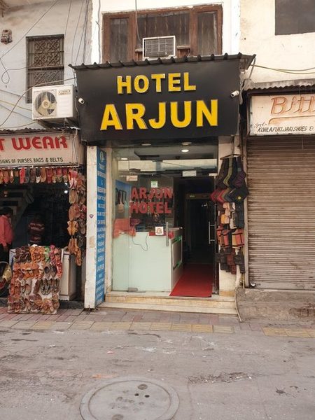 Hotel Arjun paharganj — Property
