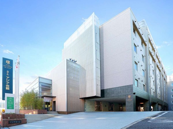 Hotel Asia Center of Japan — Property