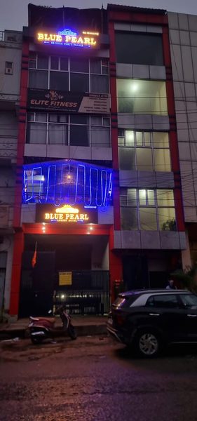 Hotel Blue Pearl — Property