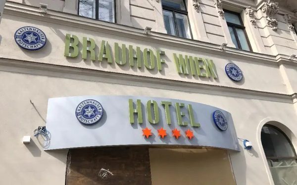 Hotel Brauhof Wien — Property