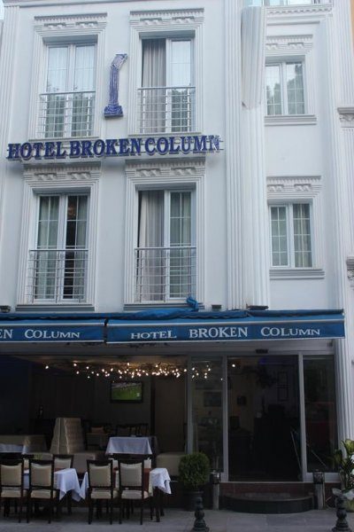 Hotel Broken Column Istanbul — Property