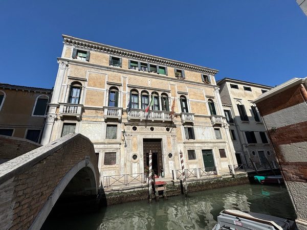 Hotel Ca Vendramin Zago — Property