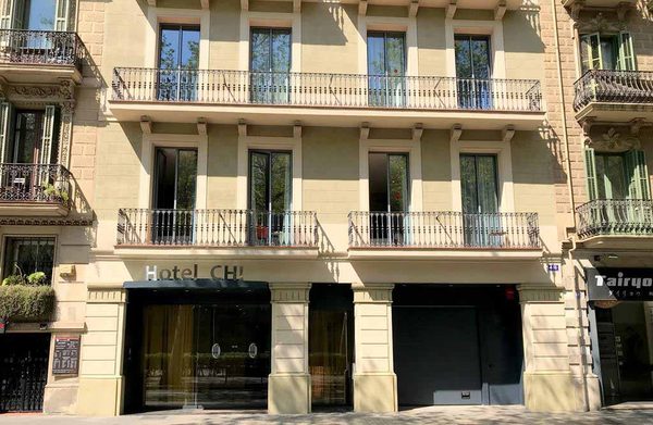Hotel Chi Barcelona Catalonia — Property