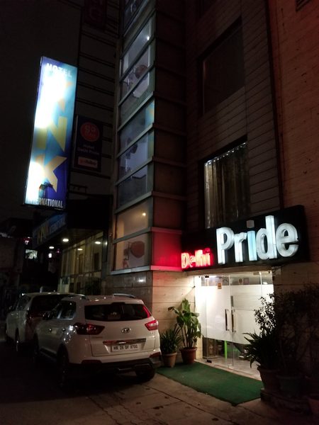 Hotel City Pride — Property