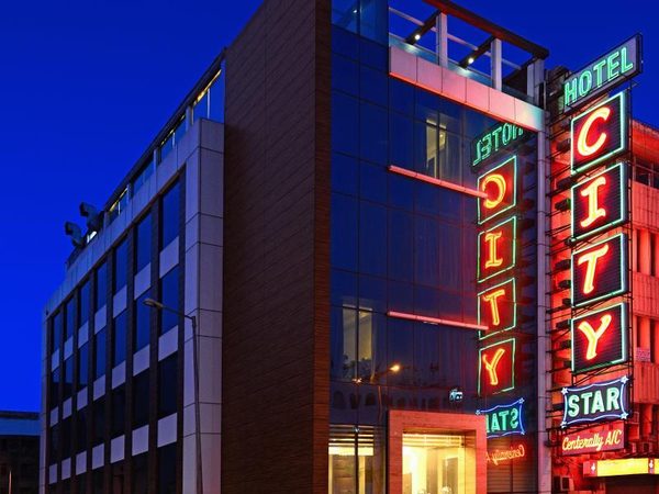 Hotel City Star — Property